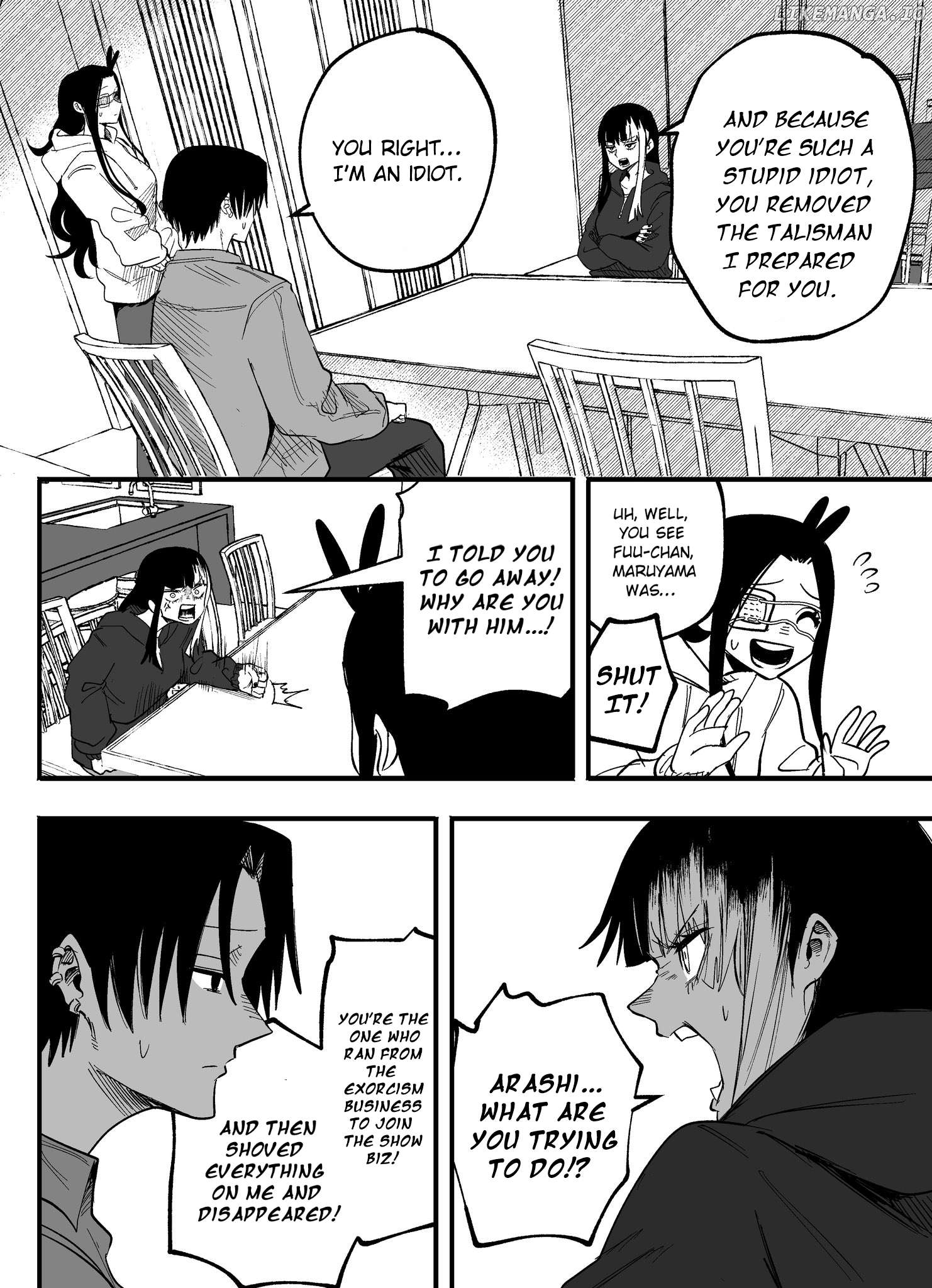 Mou Furenai Kimi Chapter 64 - page 2