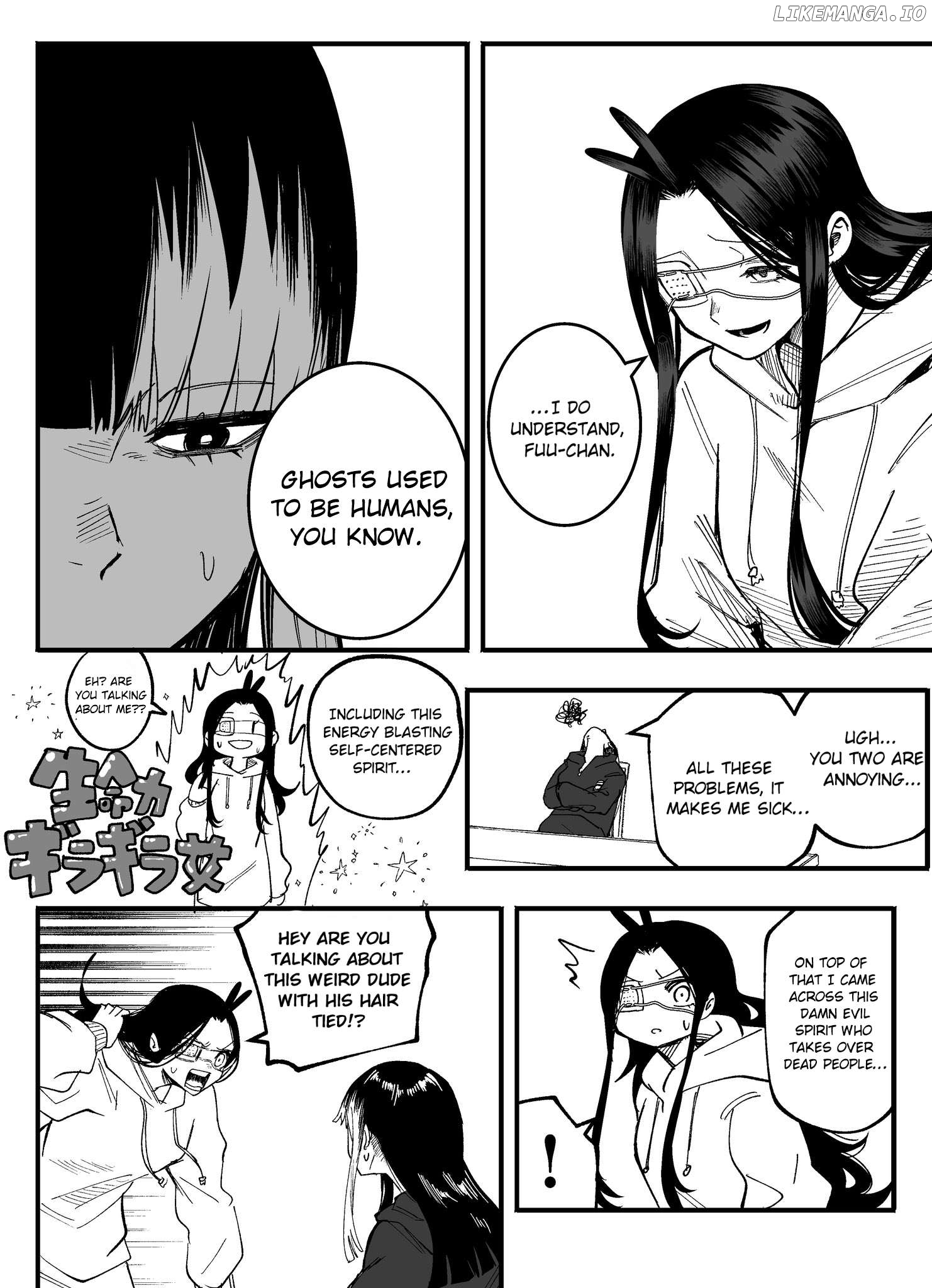 Mou Furenai Kimi Chapter 64 - page 5