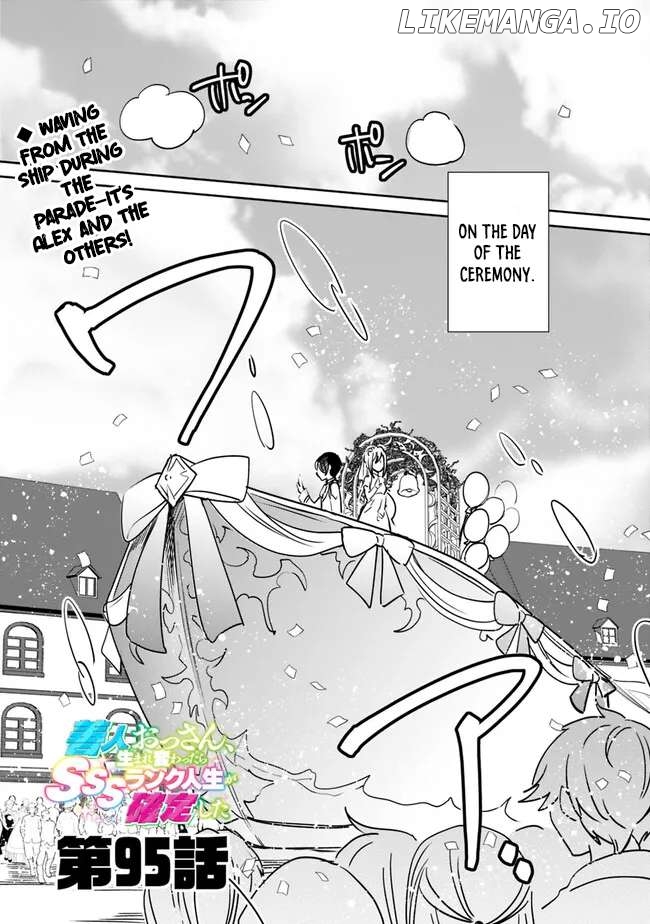 As A Virtuous Middle-Aged Man, My New Life Was Confirmed To Be Sss Rank Chapter 95 - page 1