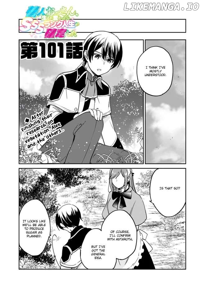 As A Virtuous Middle-Aged Man, My New Life Was Confirmed To Be Sss Rank Chapter 101 - page 1