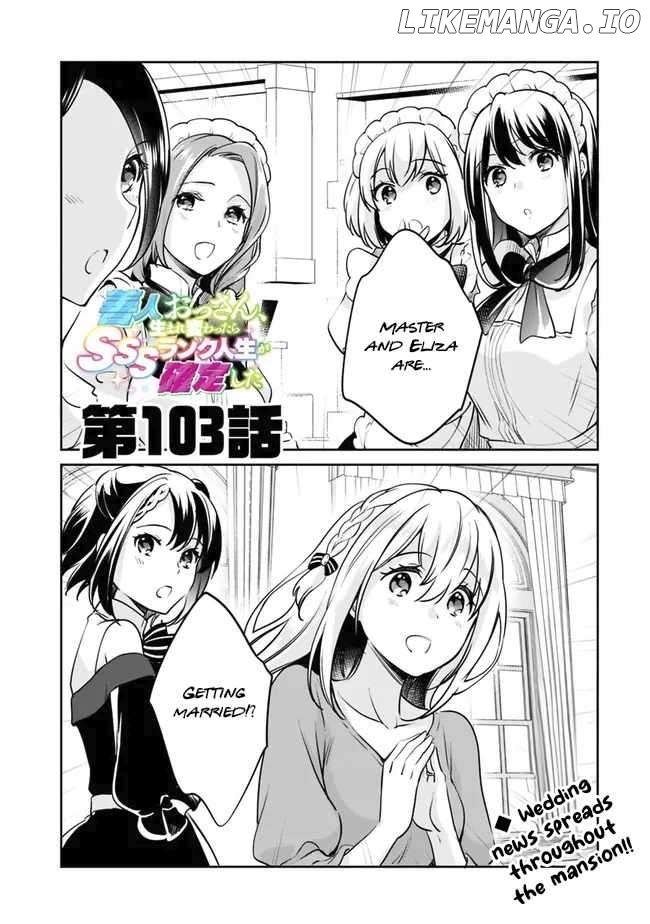 As A Virtuous Middle-Aged Man, My New Life Was Confirmed To Be Sss Rank Chapter 103 - page 1