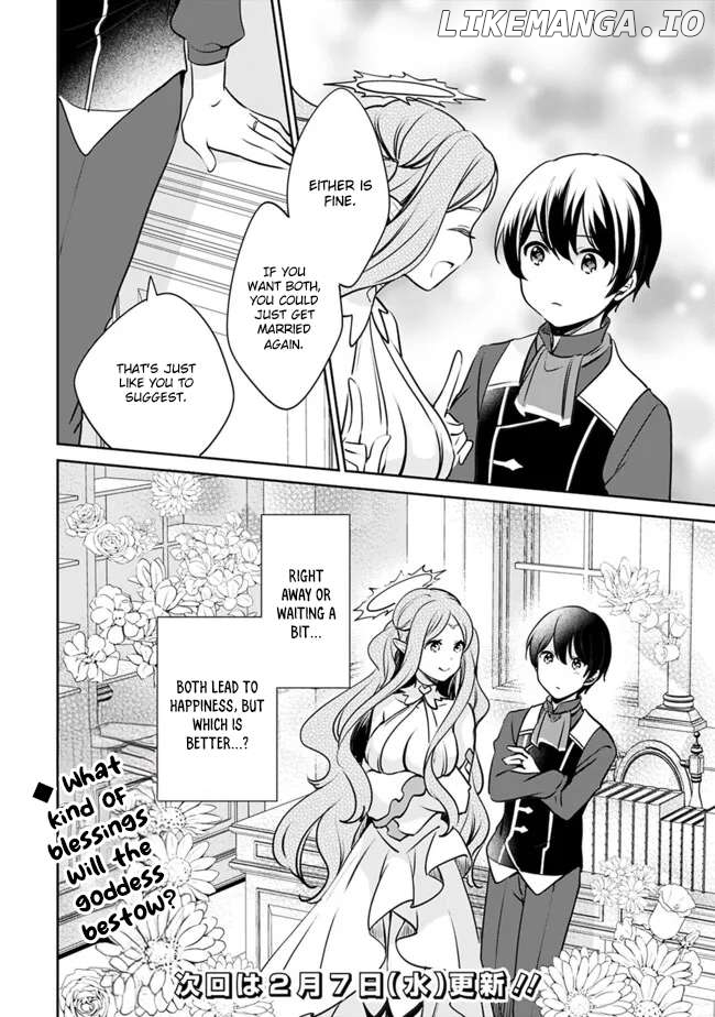 As A Virtuous Middle-Aged Man, My New Life Was Confirmed To Be Sss Rank Chapter 105 - page 12