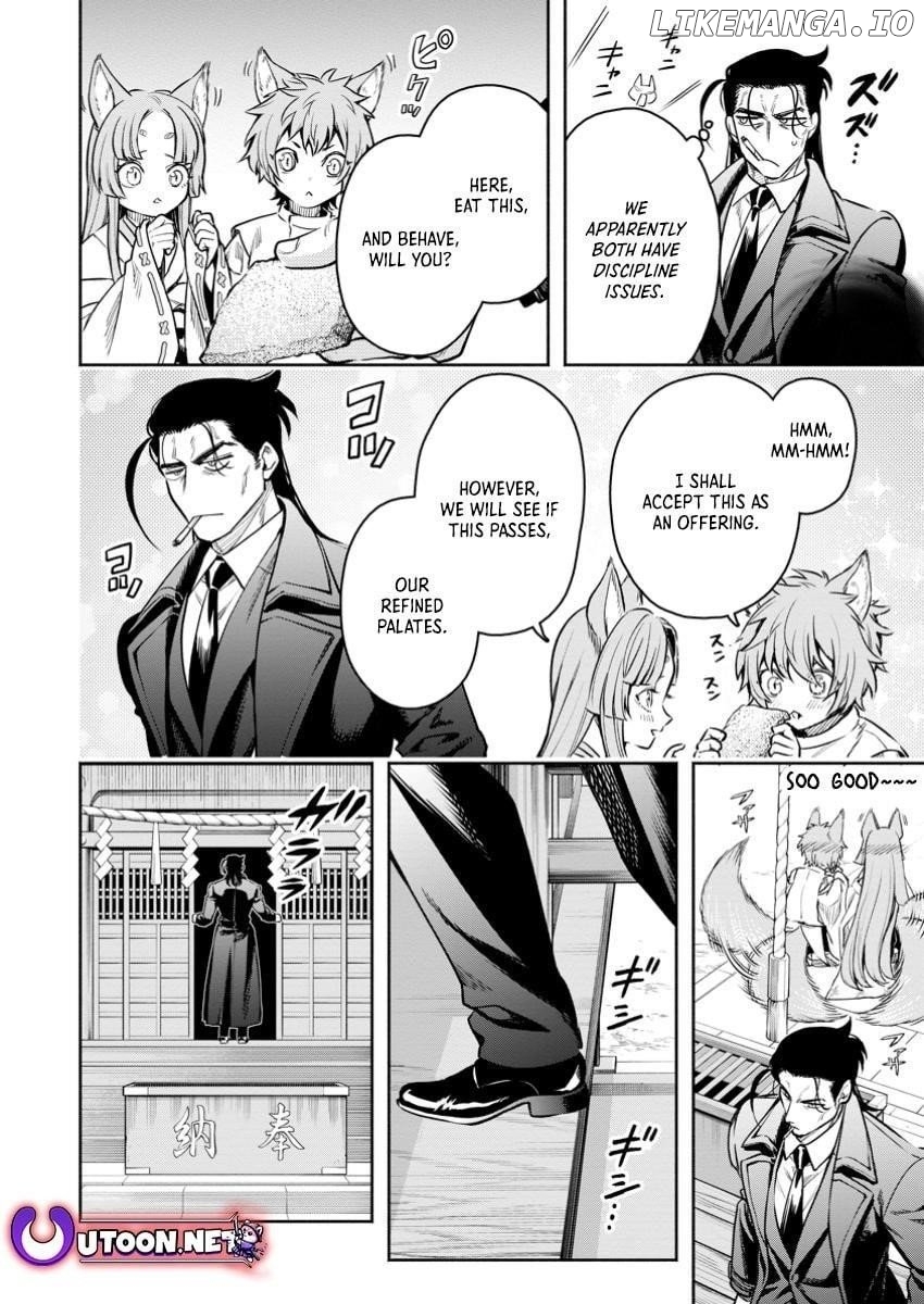 Maou-sama, Retry! R Chapter 45.3 - page 10