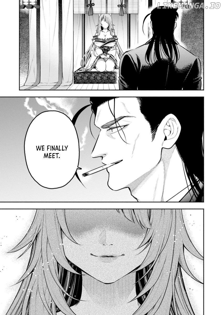 Maou-sama, Retry! R Chapter 45.3 - page 11