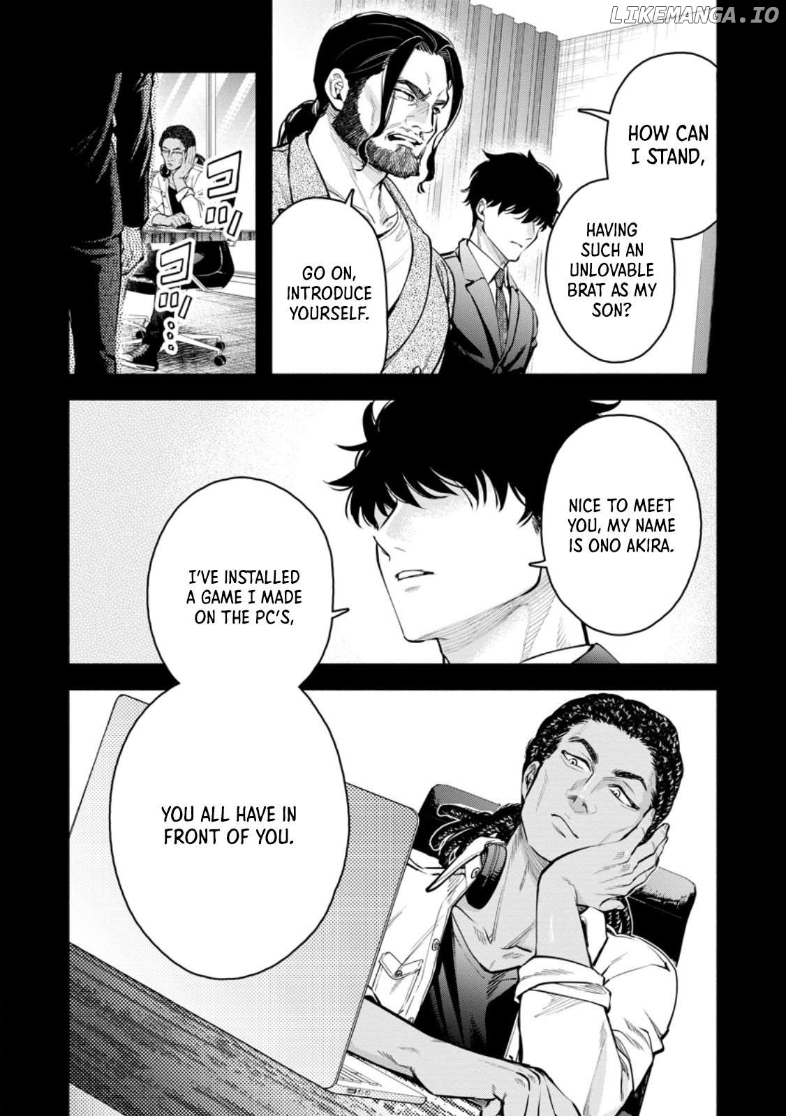 Maou-sama, Retry! R Chapter 46.1 - page 5