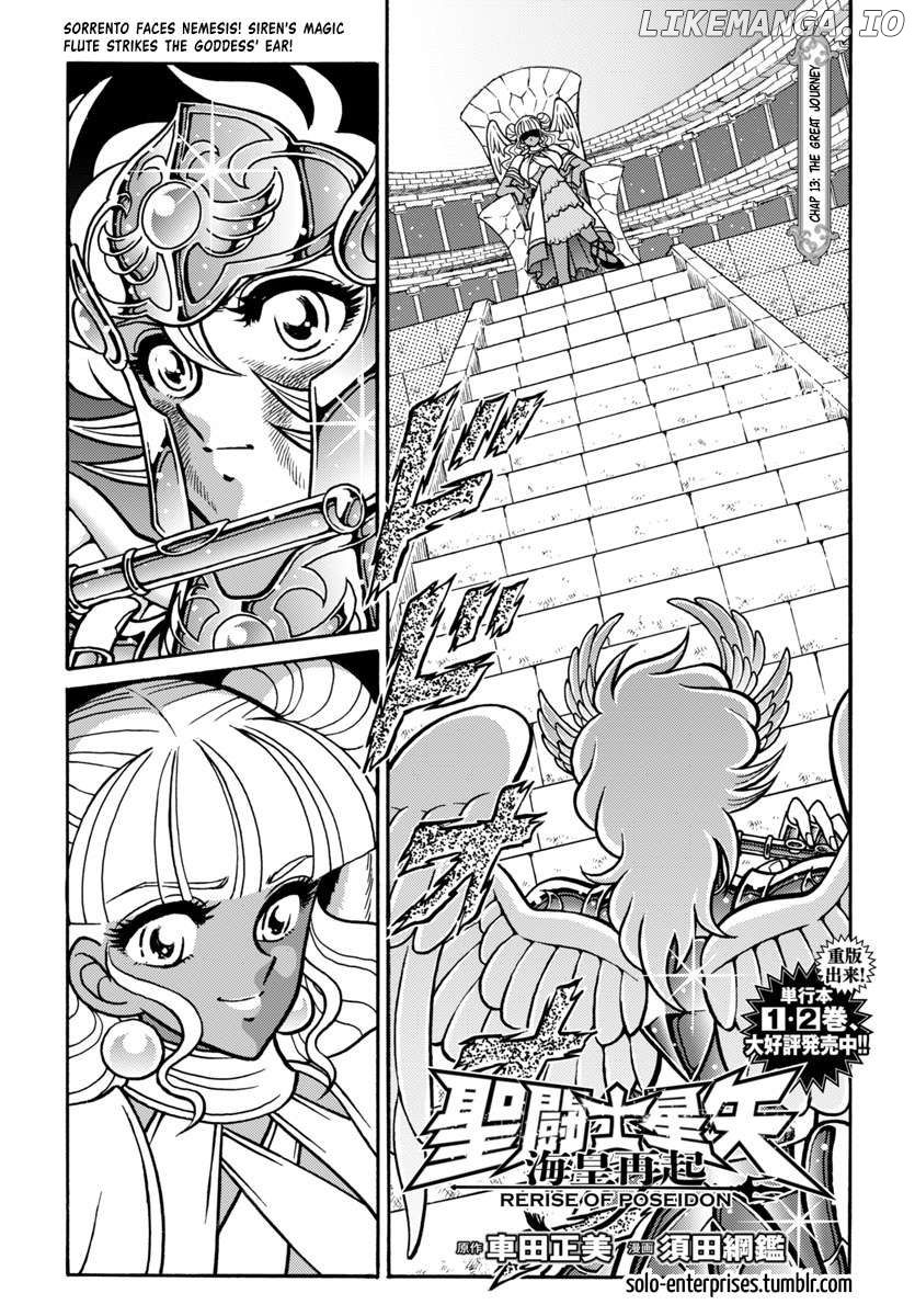 Saint Seiya - Rerise Of Poseidon Chapter 13 - page 1
