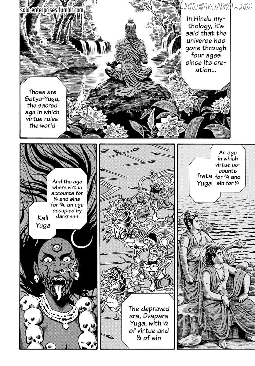 Saint Seiya - Rerise Of Poseidon Chapter 13 - page 14