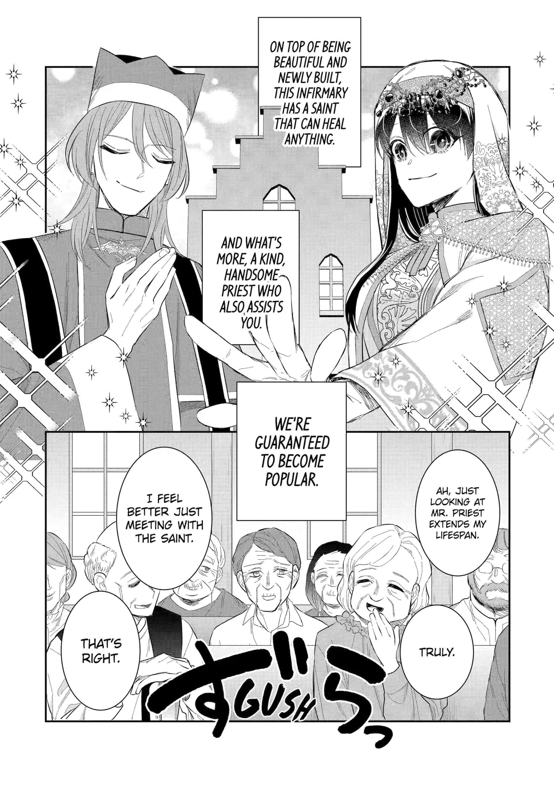 I Was Summoned to Be a Saint, but Was Robbed of the Position Chapter 44 - page 15