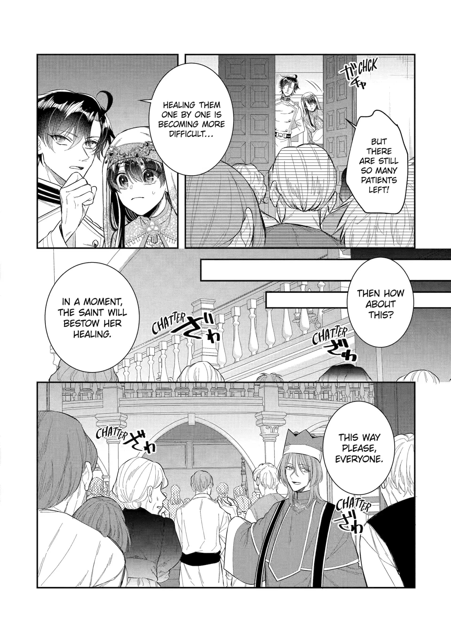 I Was Summoned to Be a Saint, but Was Robbed of the Position Chapter 44 - page 19