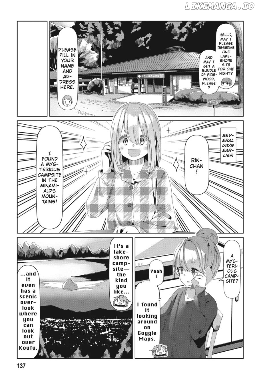 Yurucamp - Manga Chapter 92.5 - page 5