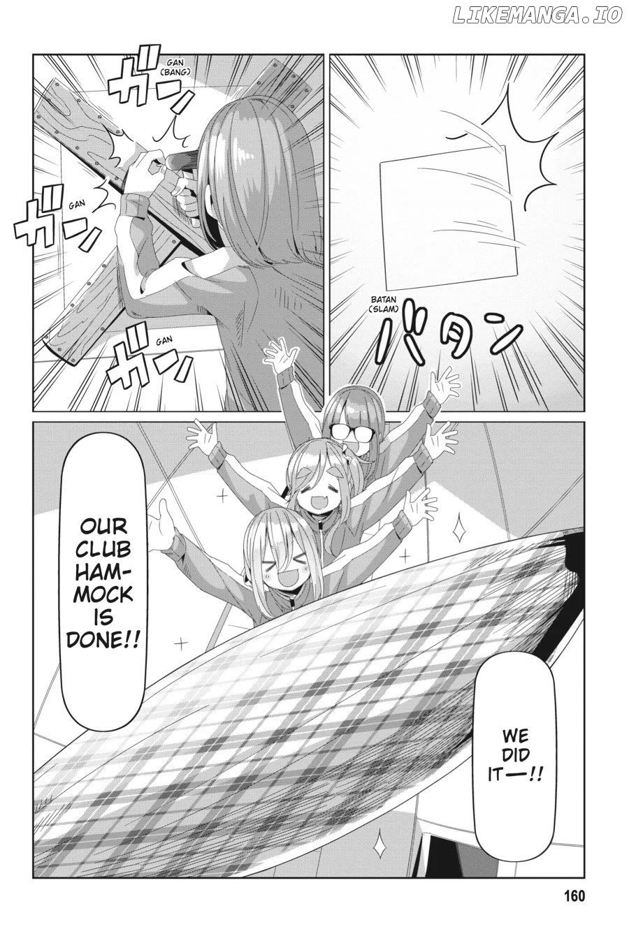 Yurucamp - Manga Chapter 92.6 - page 4