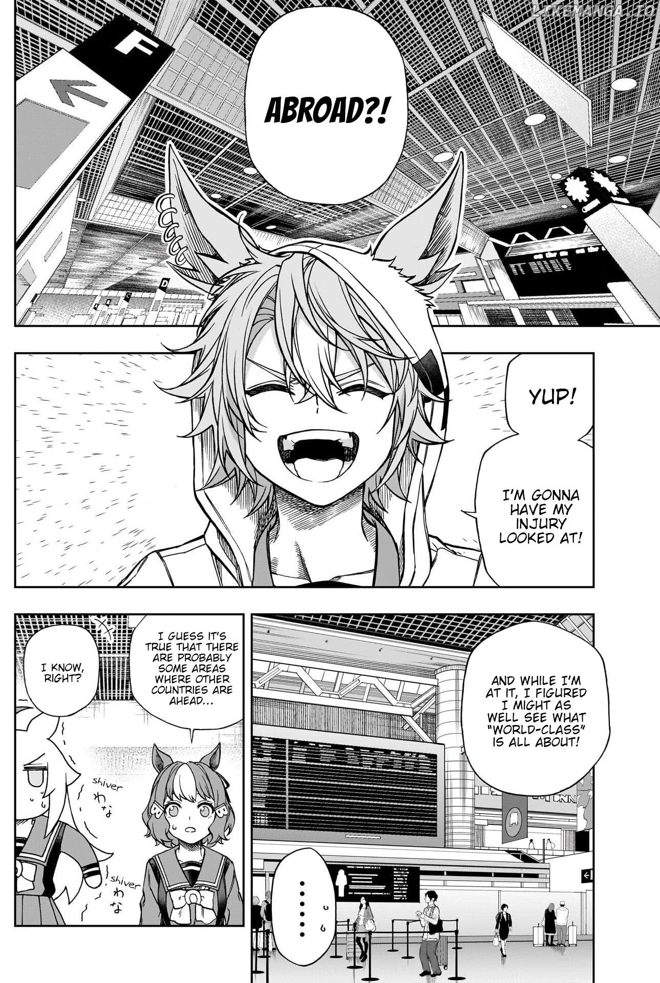 Uma Musume: Cinderella Gray Chapter 133 - page 12