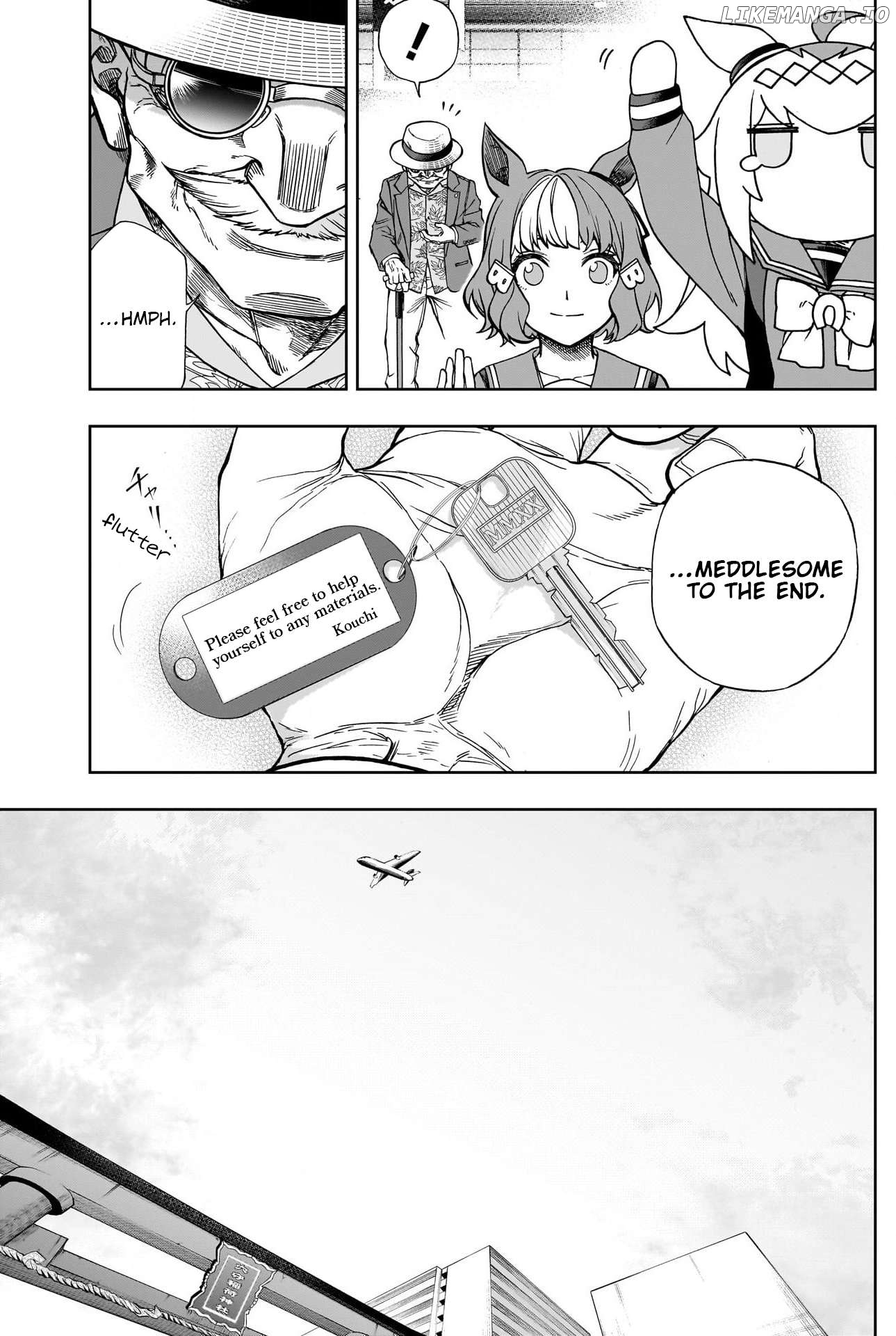 Uma Musume: Cinderella Gray Chapter 133 - page 17