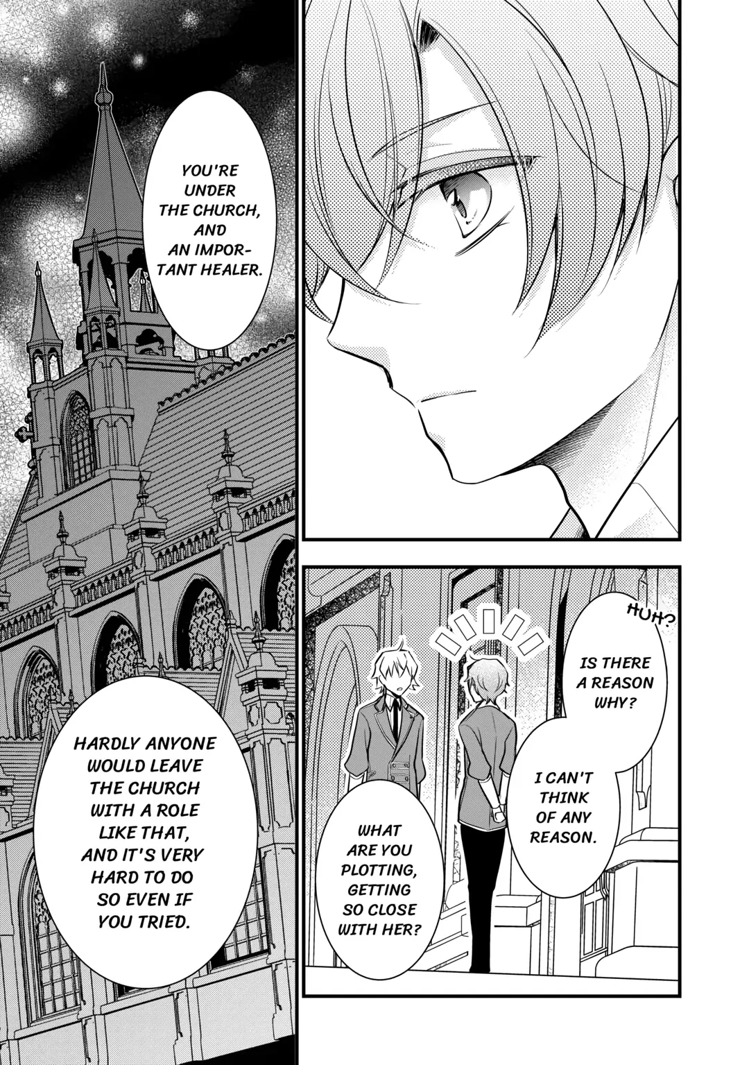 This Isn't The Time For The Villainess To Be Bullying The Heroine Chapter 6 - page 17