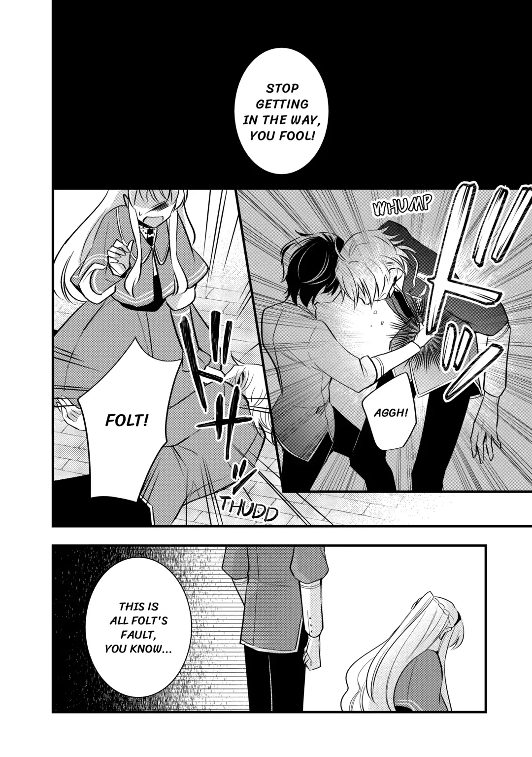 This Isn't The Time For The Villainess To Be Bullying The Heroine Chapter 6 - page 28