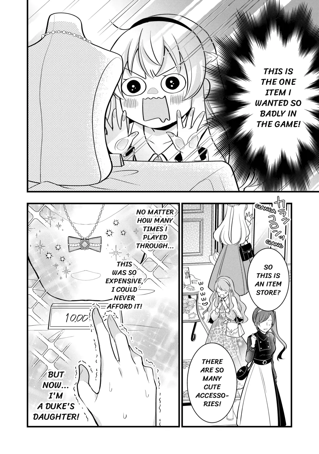 This Isn't The Time For The Villainess To Be Bullying The Heroine Chapter 6 - page 4