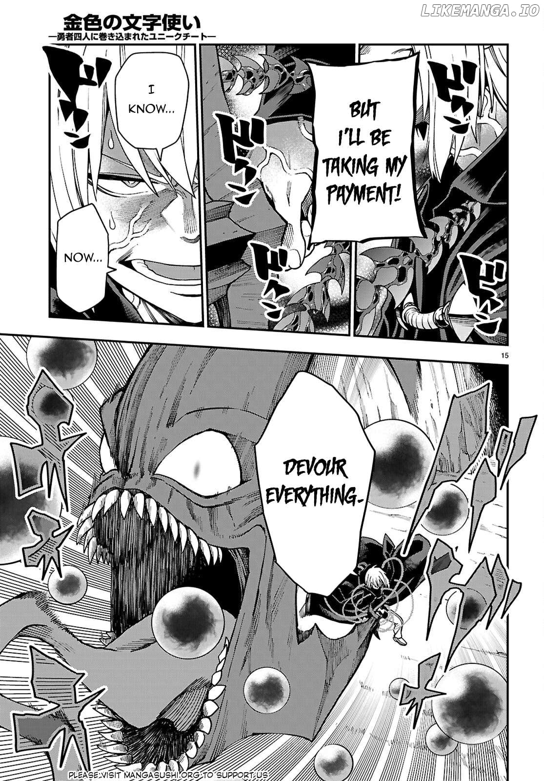 Konjiki no Moji Tsukai - Yuusha Yonin ni Makikomareta Unique Cheat Chapter 117 - page 15