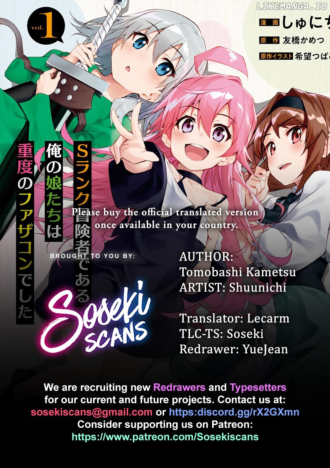 S Rank Boukensha De Aru Ore No Musume-Tachi Wa Juudo No Father Con Deshita Chapter 46 - page 1