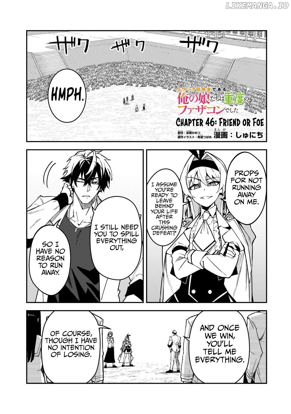 S Rank Boukensha De Aru Ore No Musume-Tachi Wa Juudo No Father Con Deshita Chapter 46 - page 2