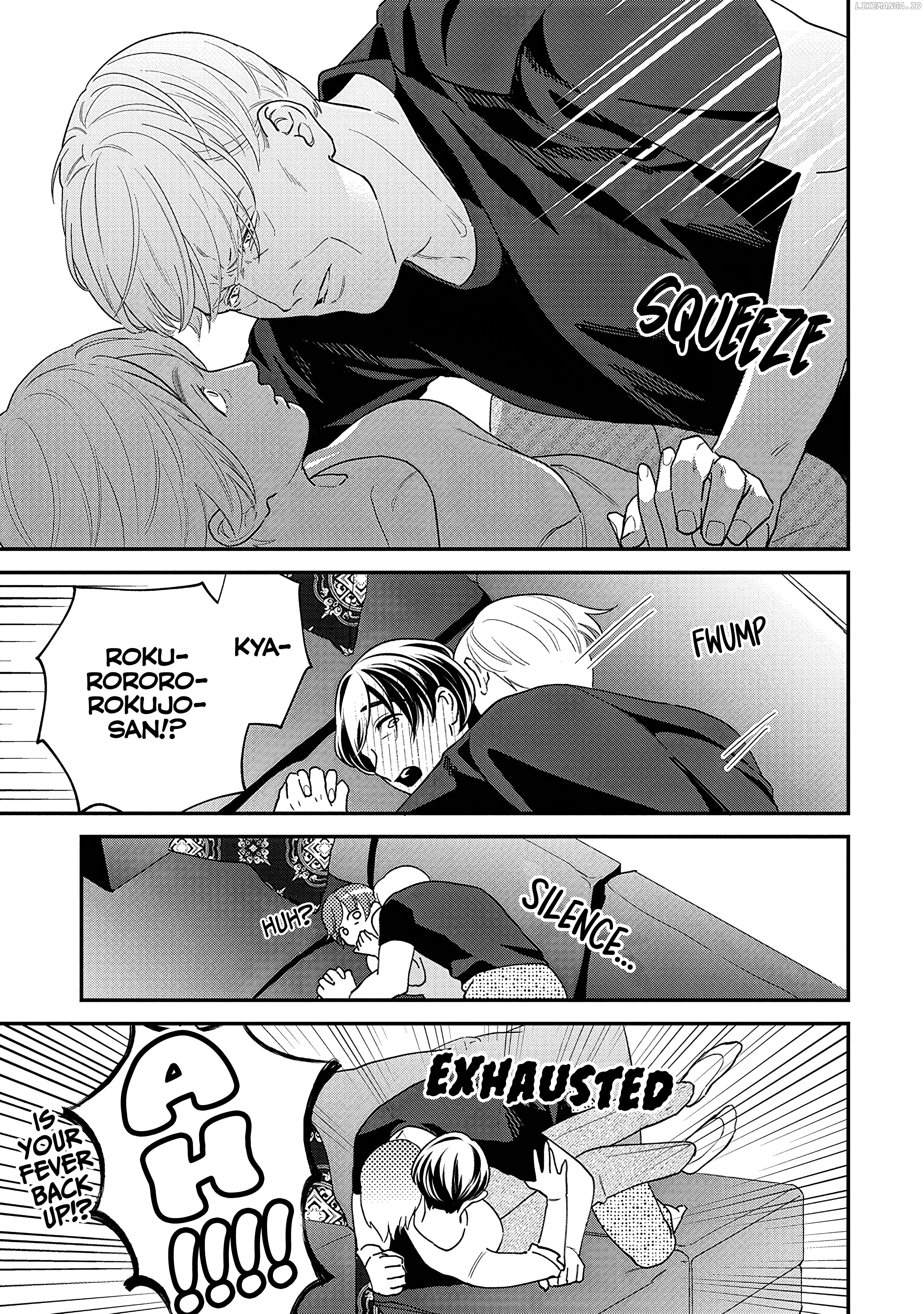 Gojuu, Rokujuu, Yorokonde Chapter 43 - page 7