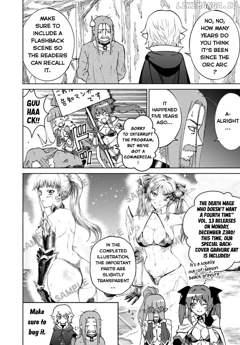 Yondome Wa Iya Na Shizokusei Majutsushi Chapter 61.5 - page 1