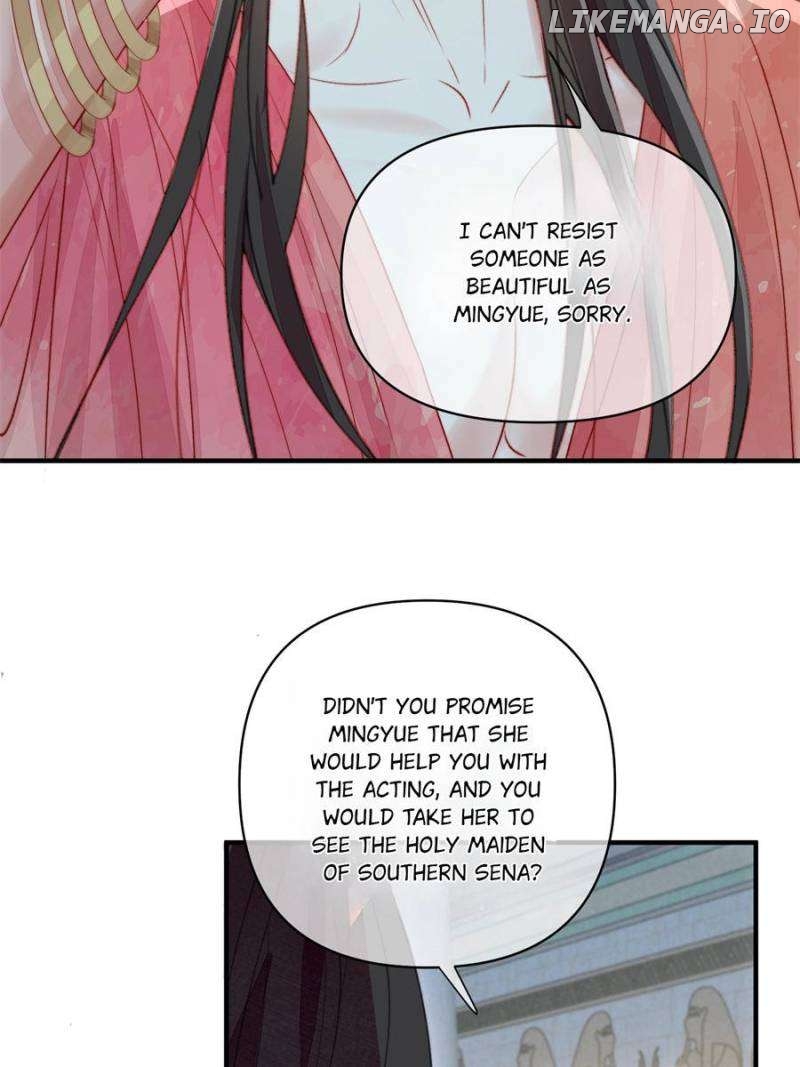 Sweet Love in Beast World: I Am the Rain God in Another World Chapter 117 - page 12