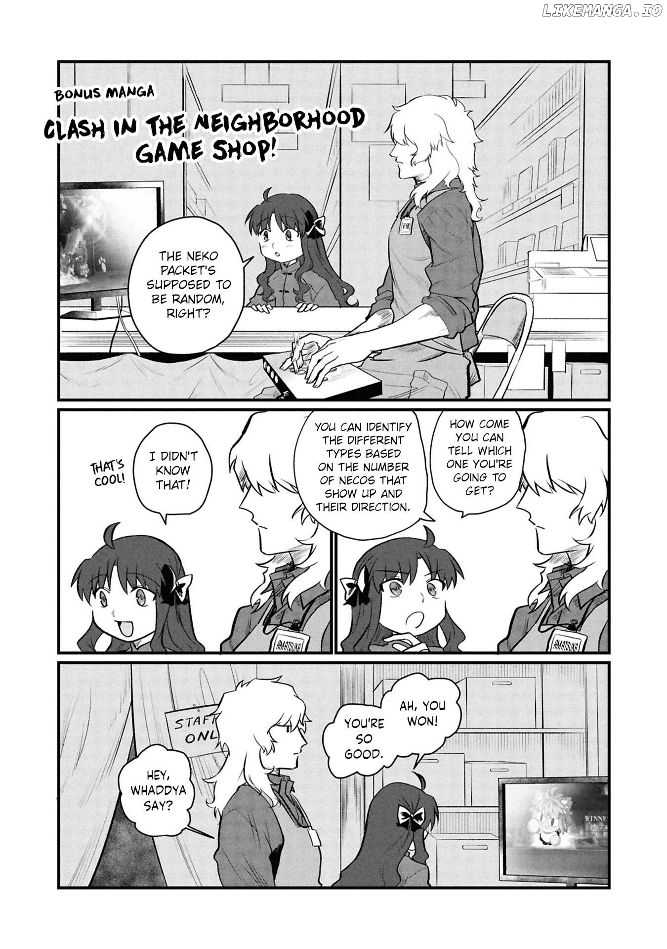 Melty Blood Type Lumina Piece In Paradise Chapter 16.5 - page 2