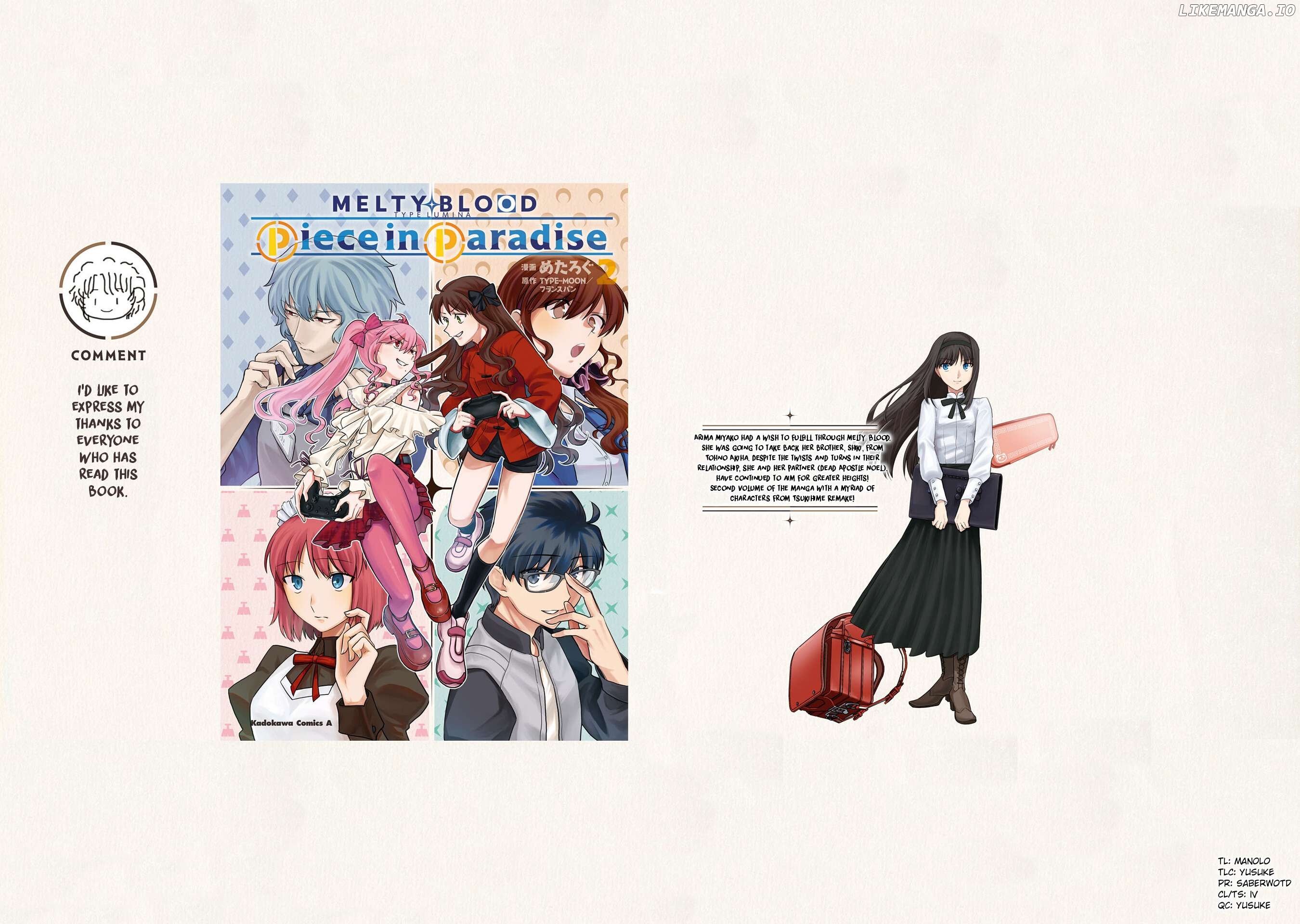 Melty Blood Type Lumina Piece In Paradise Chapter 16.5 - page 8
