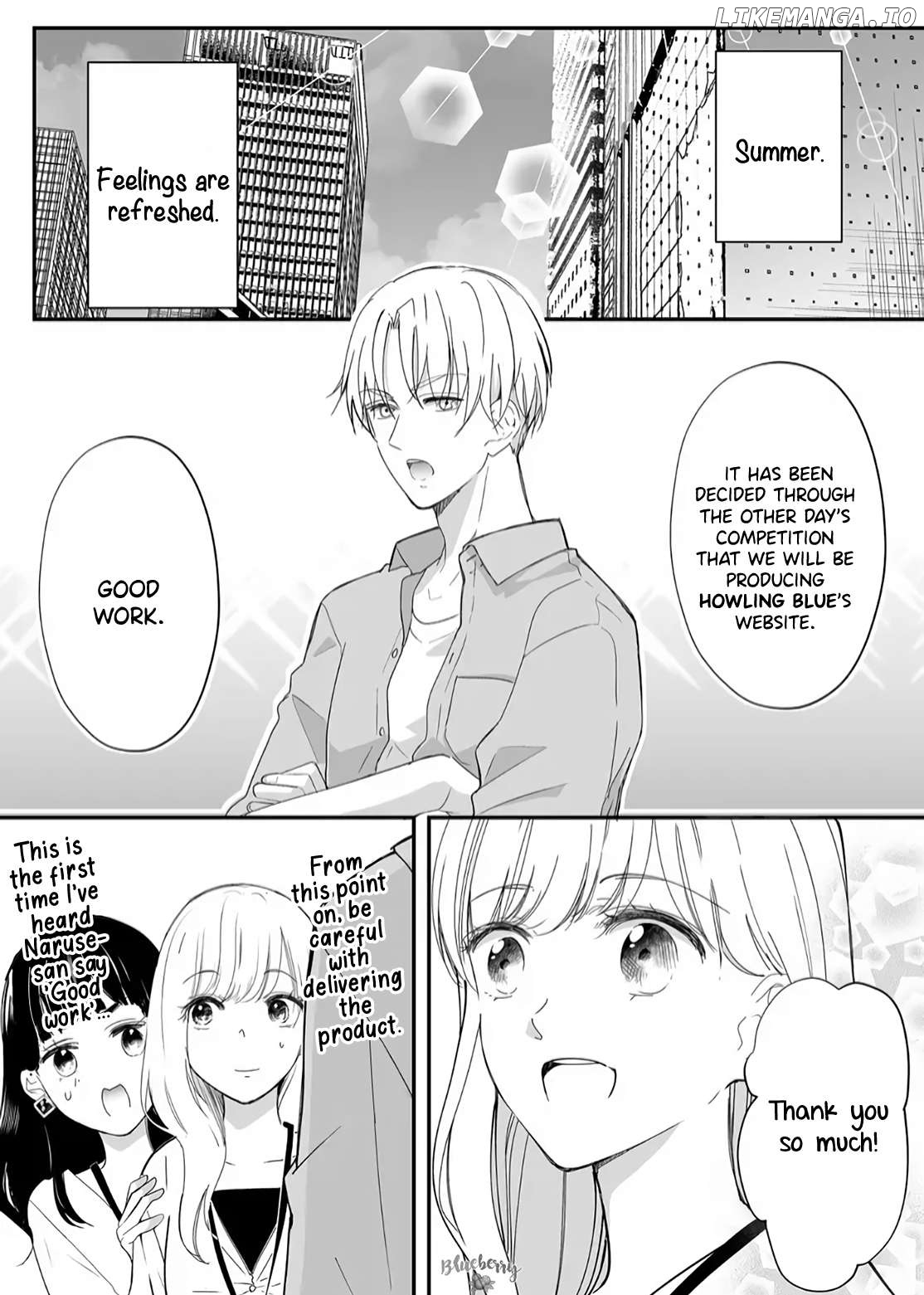Mugi-Kun Ni Koi Wo Shite Wa Ikenai Chapter 18 - page 3