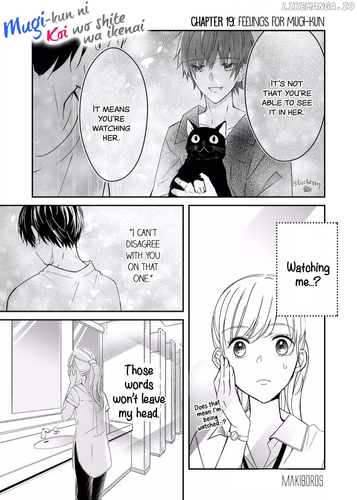 Mugi-Kun Ni Koi Wo Shite Wa Ikenai Chapter 19 - page 2