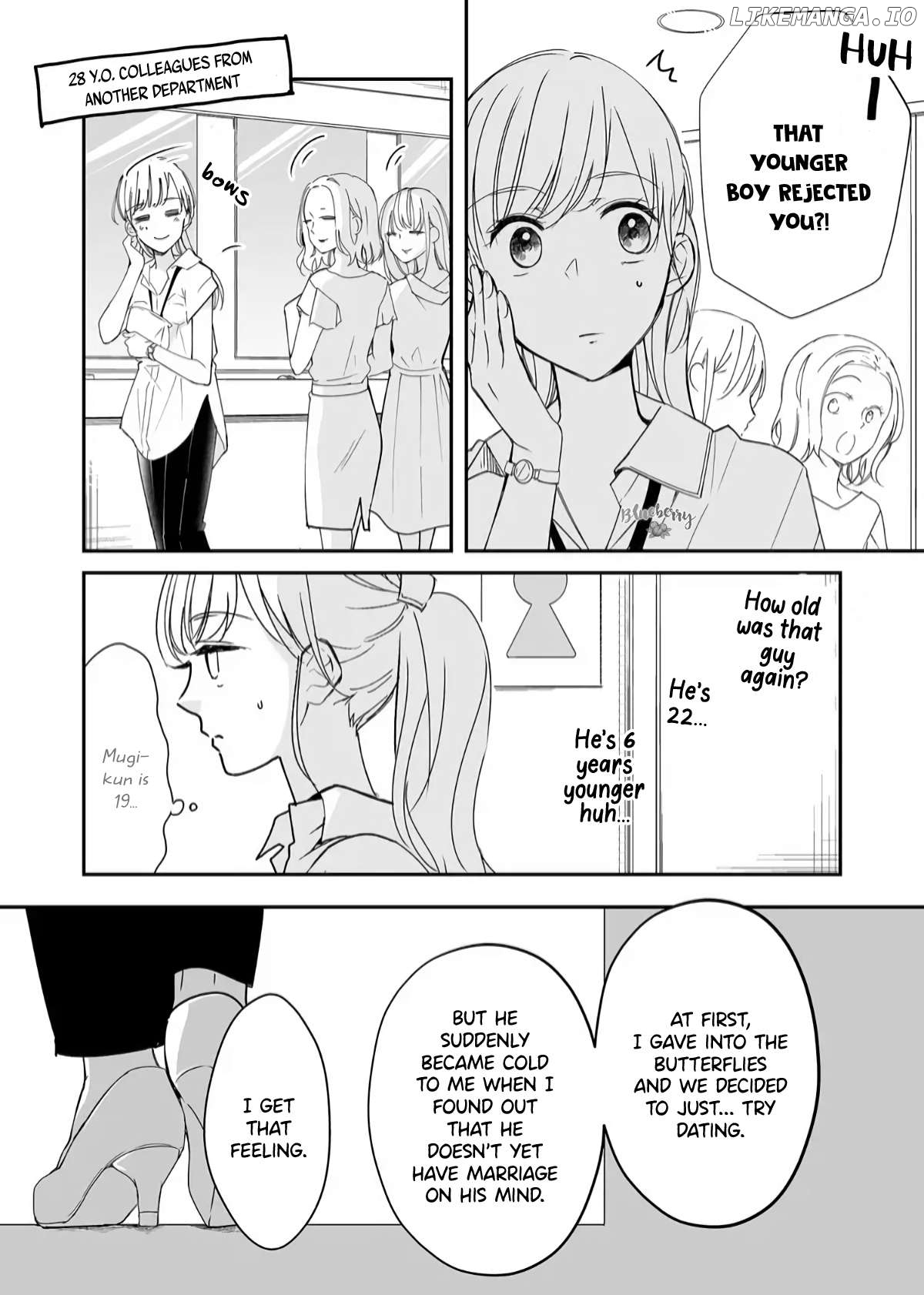 Mugi-Kun Ni Koi Wo Shite Wa Ikenai Chapter 19 - page 3