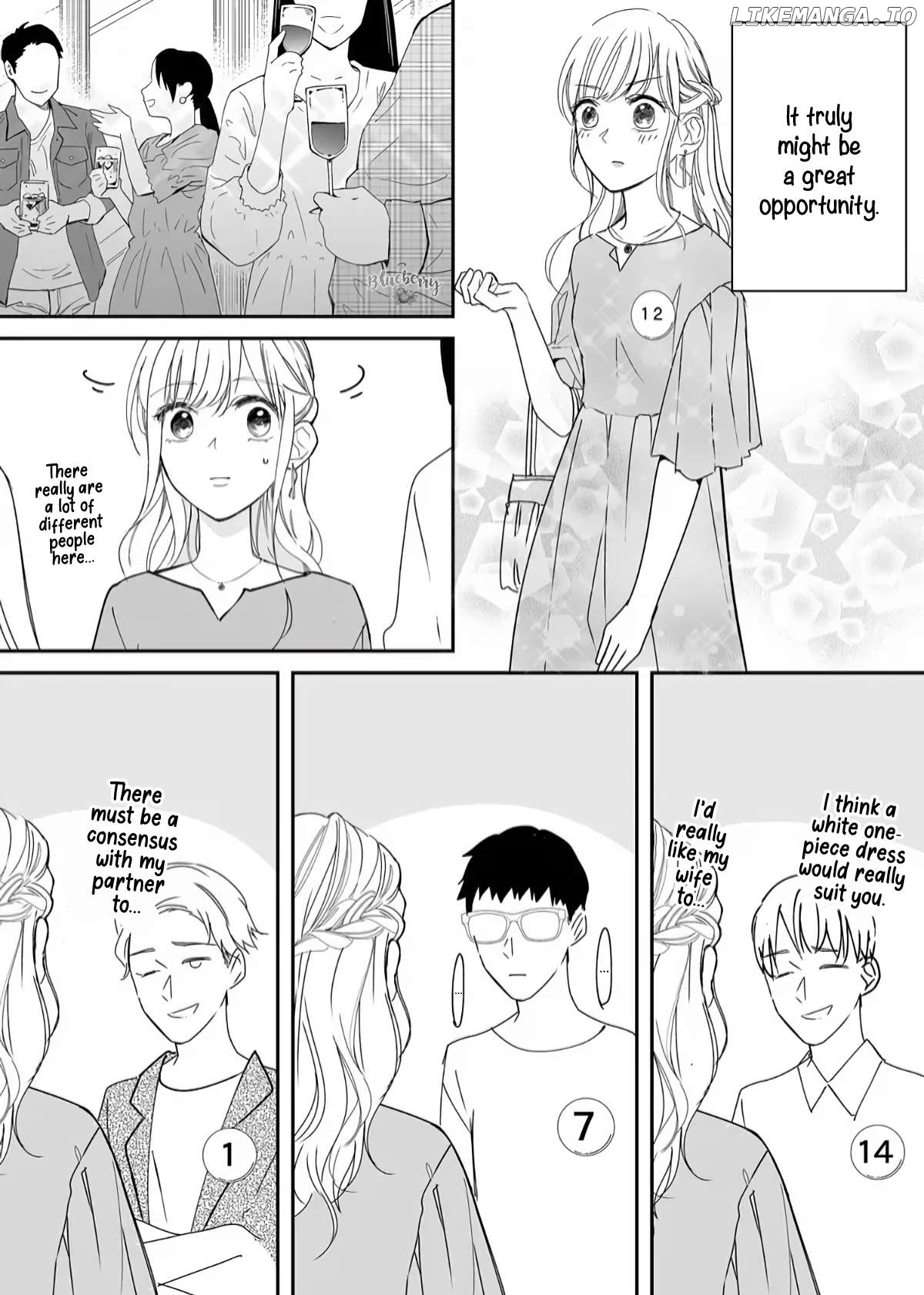 Mugi-Kun Ni Koi Wo Shite Wa Ikenai Chapter 19 - page 6
