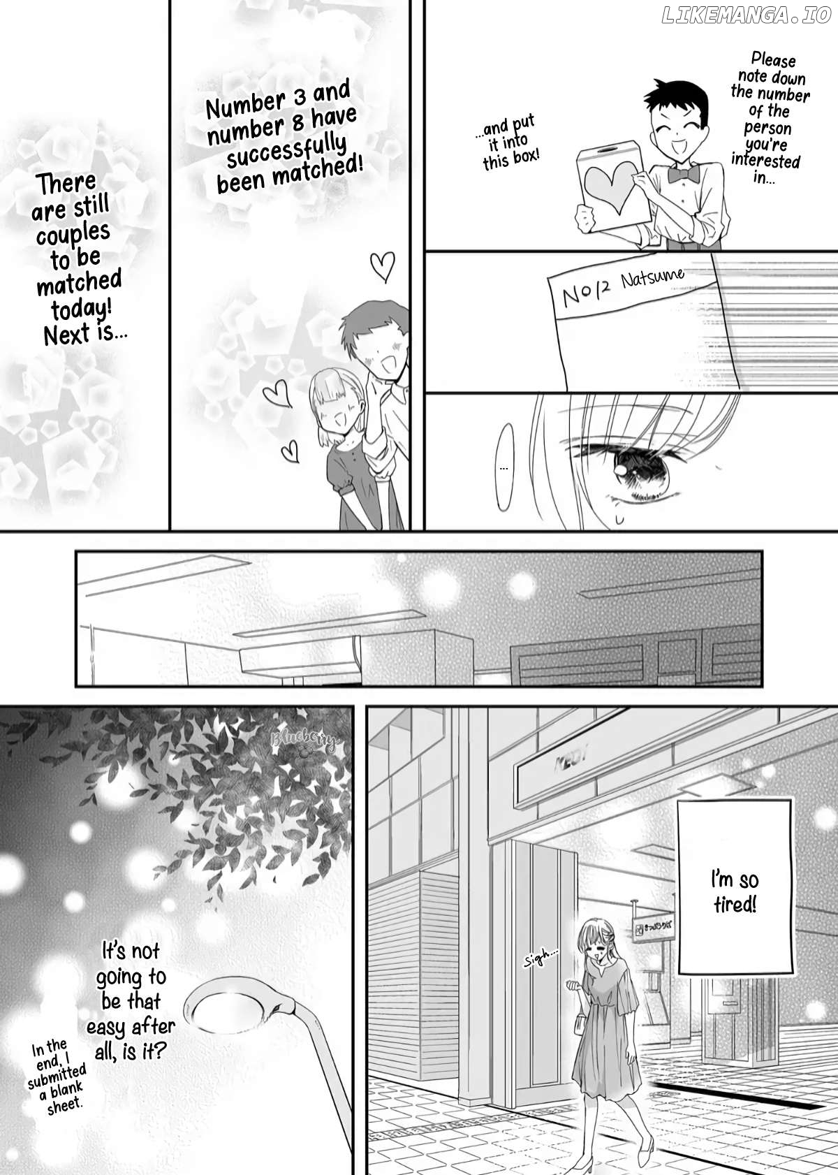 Mugi-Kun Ni Koi Wo Shite Wa Ikenai Chapter 19 - page 7