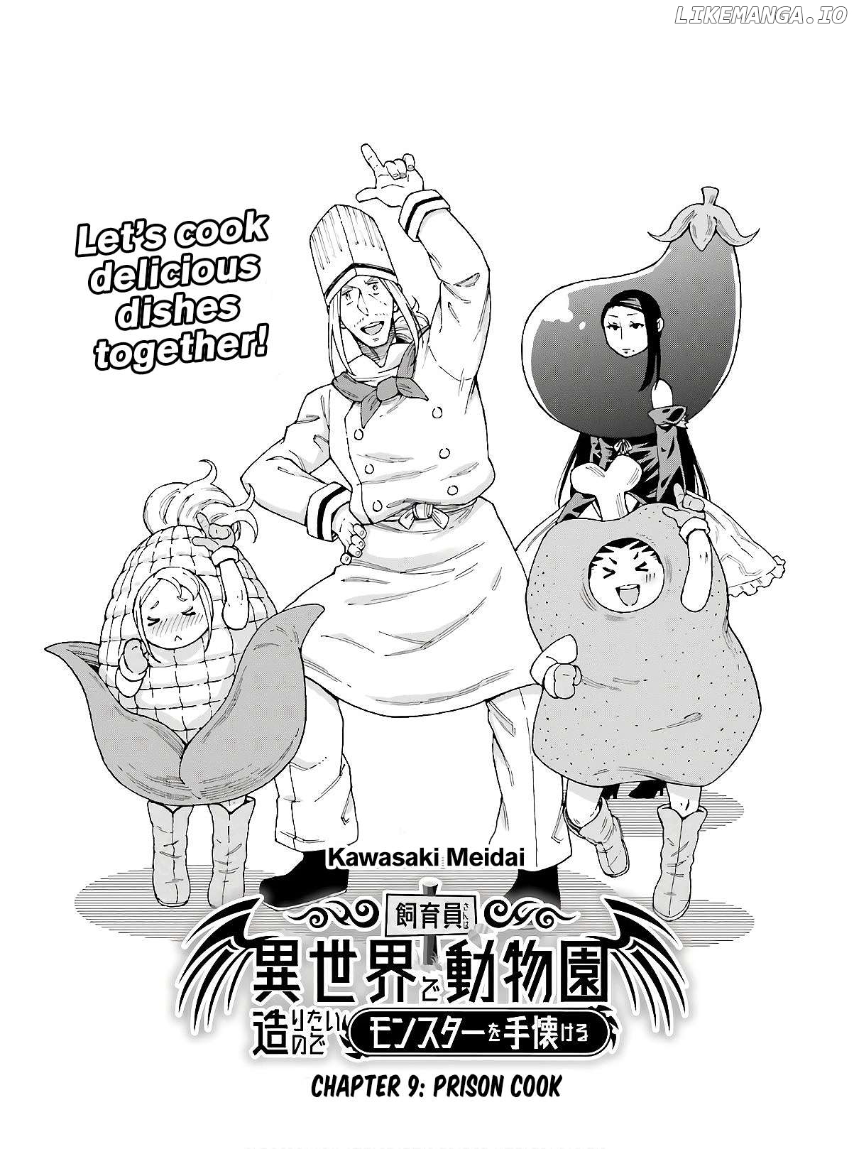 Shiikuin-San Wa Isekai De Doubutsuen Tsukuritainode Monsutaa Wo Tenazukeru Chapter 9 - page 1