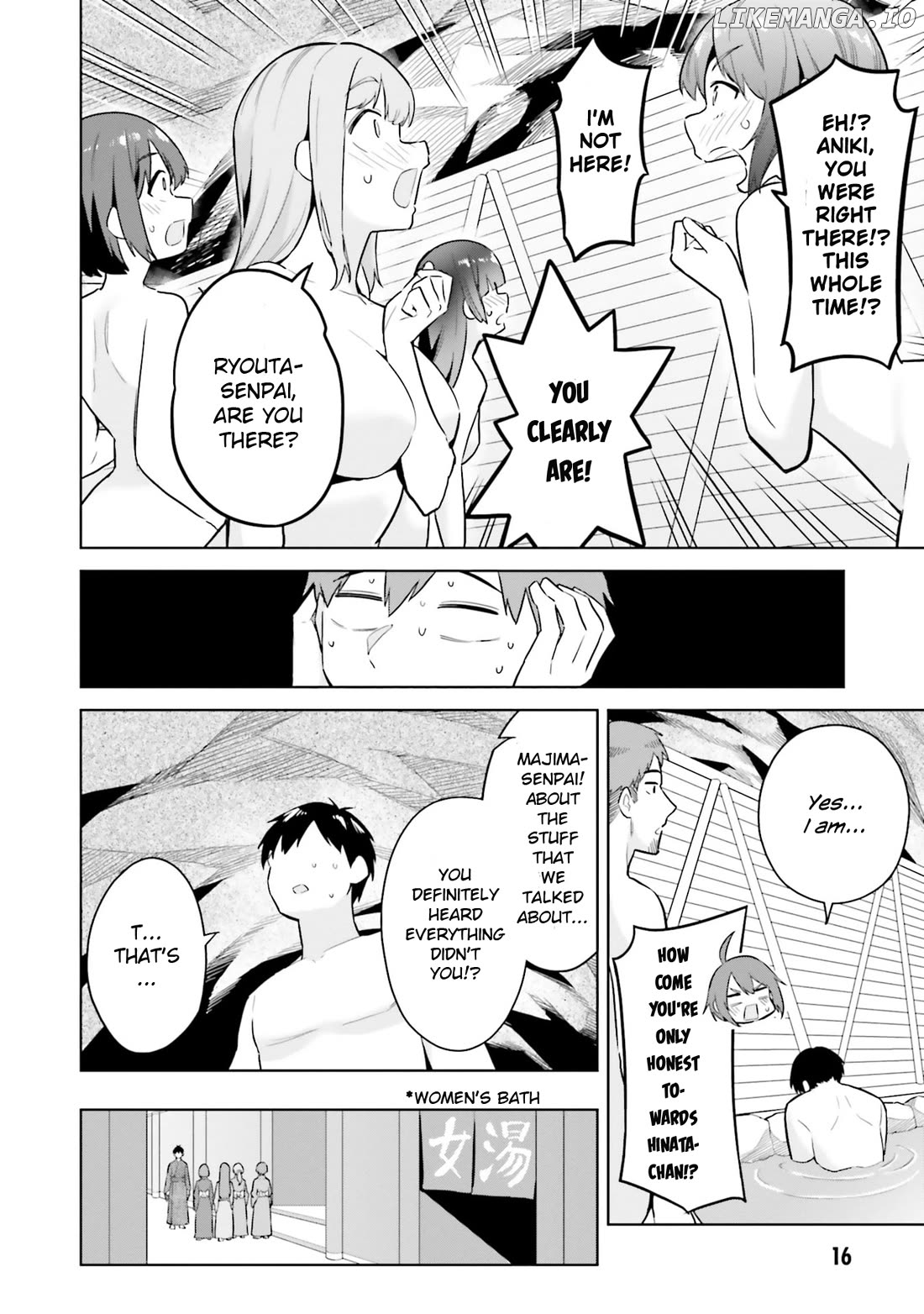 She Was Actually My Stepsister Chapter 21 - page 14