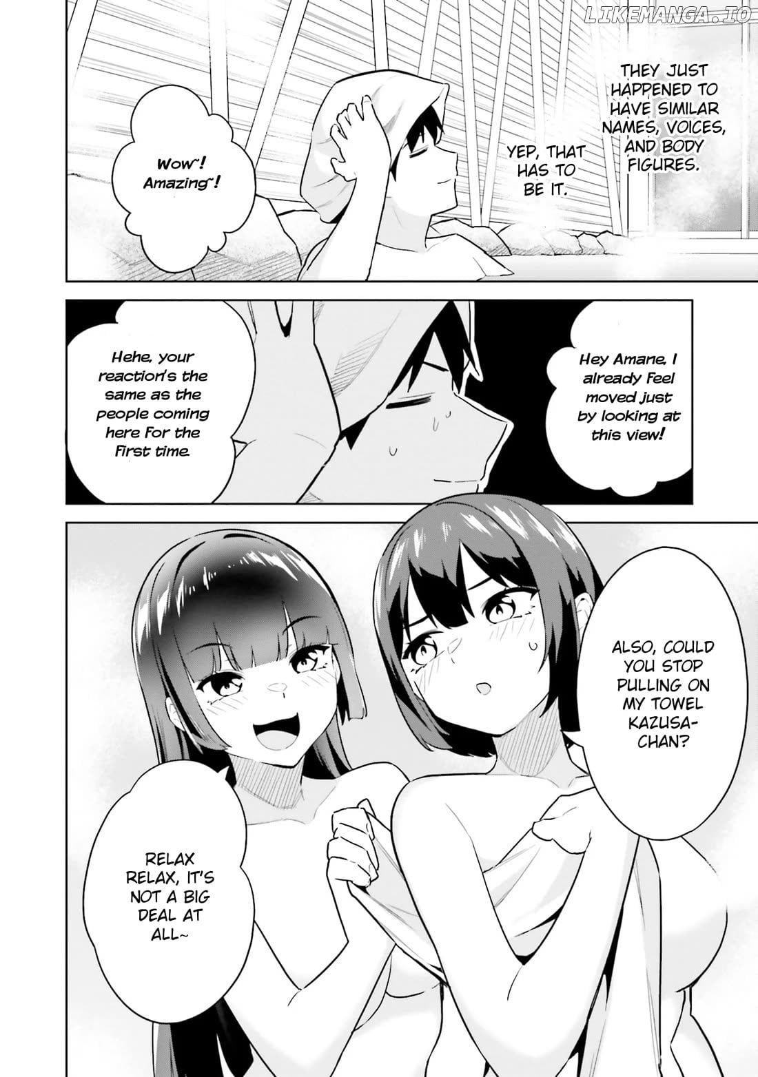 She Was Actually My Stepsister Chapter 21 - page 4