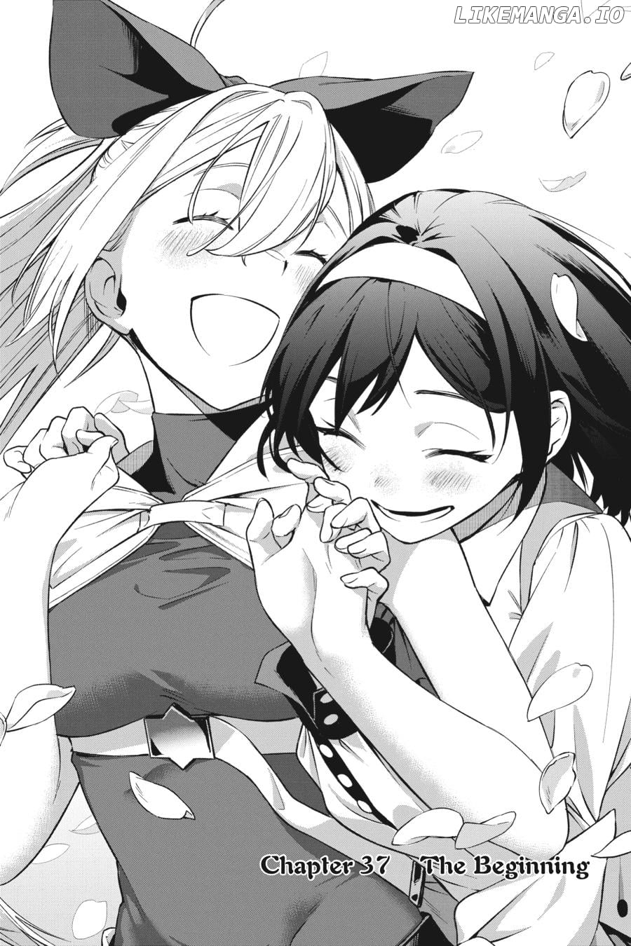 Shokei Shoujo no Ikirumichi Chapter 37 - page 4