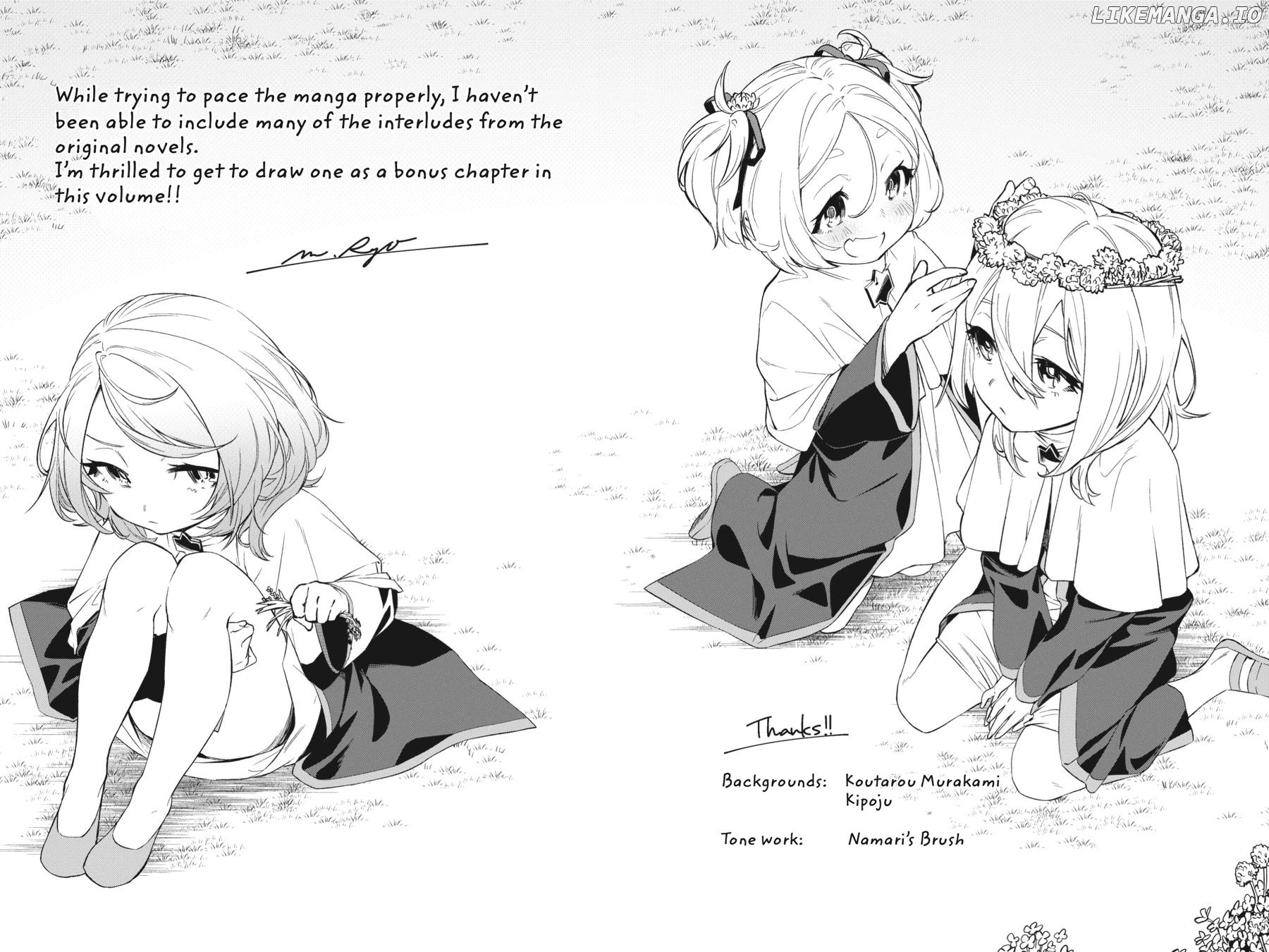 Shokei Shoujo no Ikirumichi Chapter 38.5 - page 20