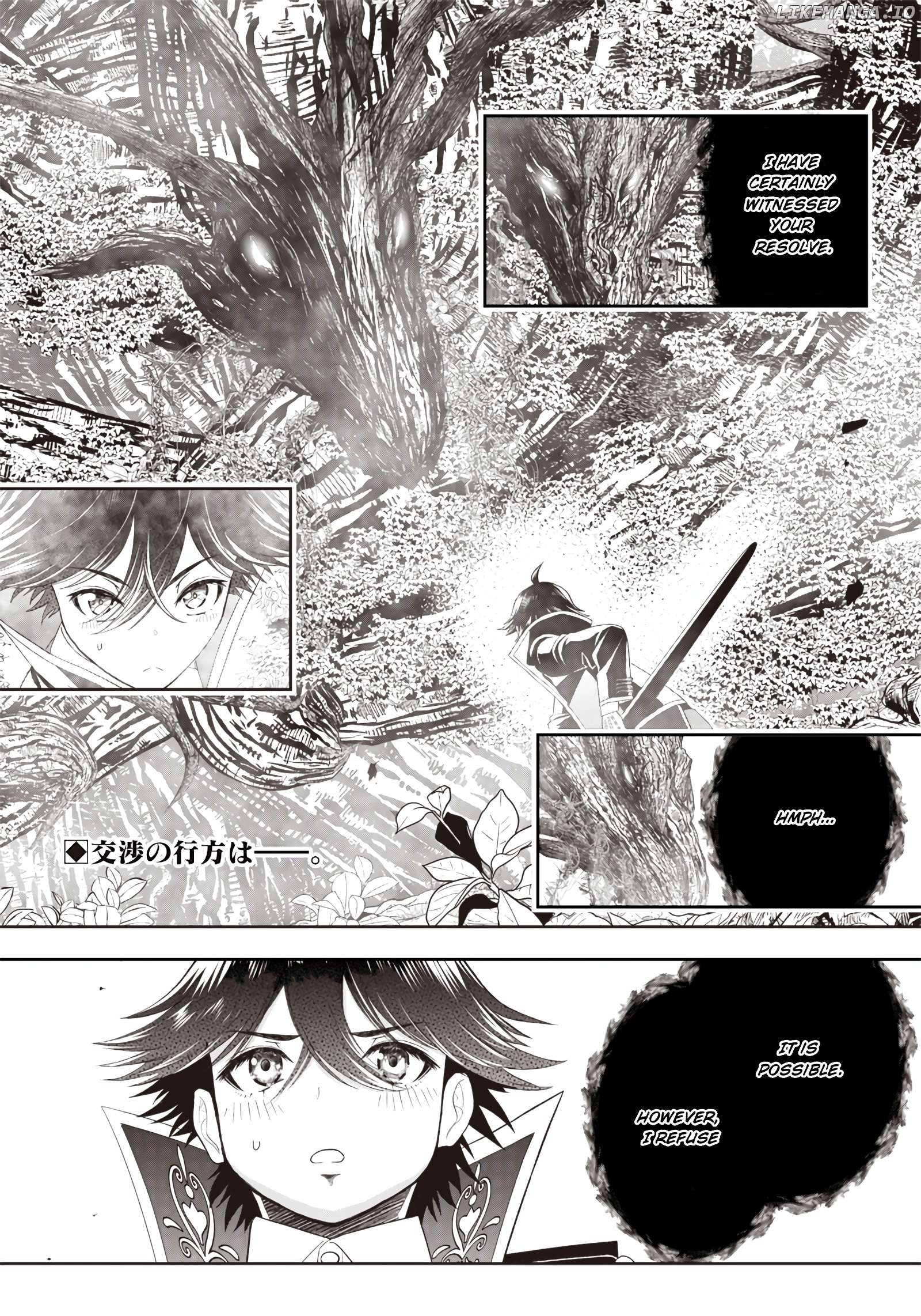 The World’s Strongest Butler Chapter 24 - page 2