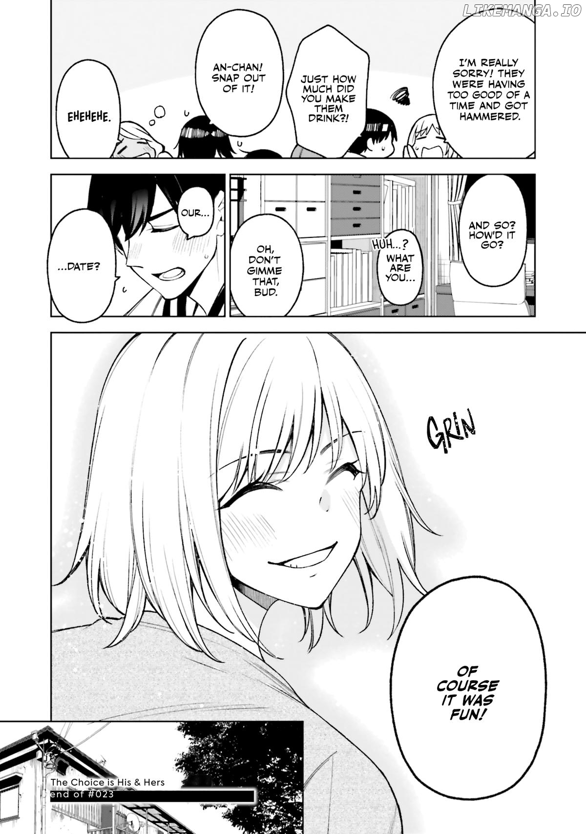 A Choice of Boyfriend and Girlfriend Chapter 23 - page 27