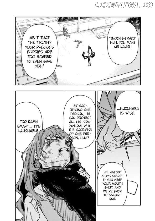 As long as I have the [Shop] skill, I’ll have an easy life even in a world that has been transformed into a dungeon~ Chapter 26.1 - page 11