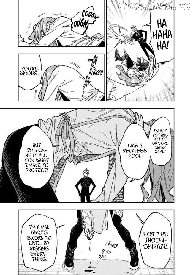 As long as I have the [Shop] skill, I’ll have an easy life even in a world that has been transformed into a dungeon~ Chapter 26.1 - page 12