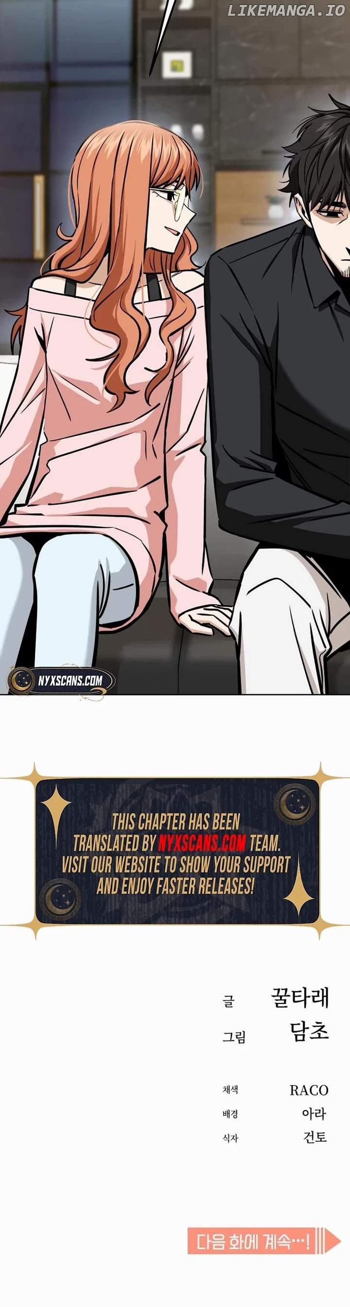 Match Made in Heaven by Chance Chapter 102 - page 56