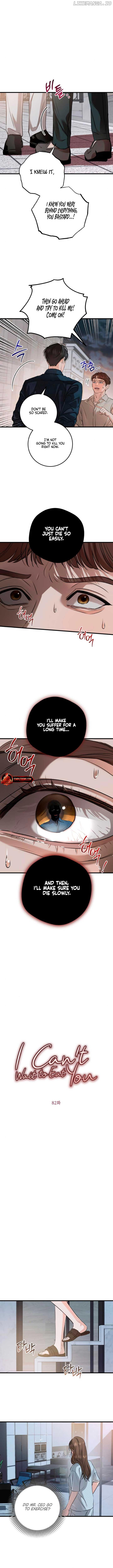 I Can't Wait To Eat You Chapter 82 - page 3