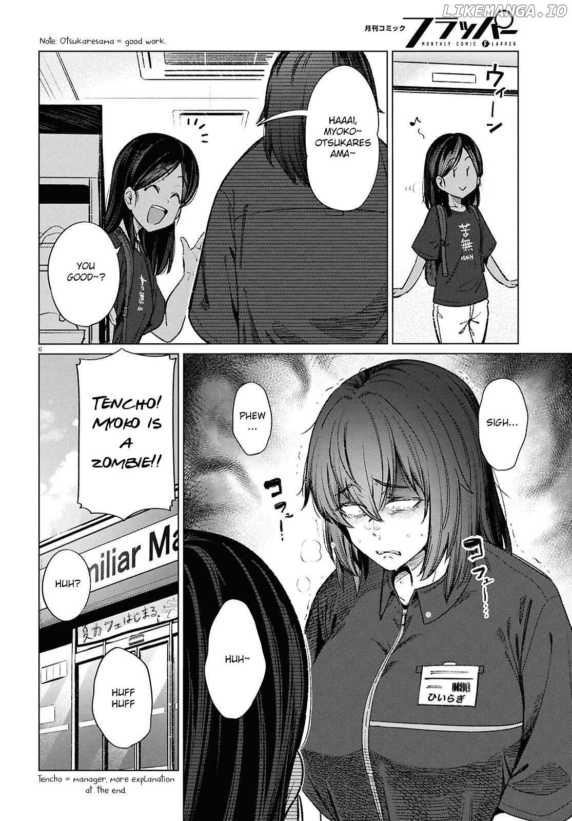 The Suffering Of A 26 Year Old Unloved Female Doomer Chapter 18 - page 7