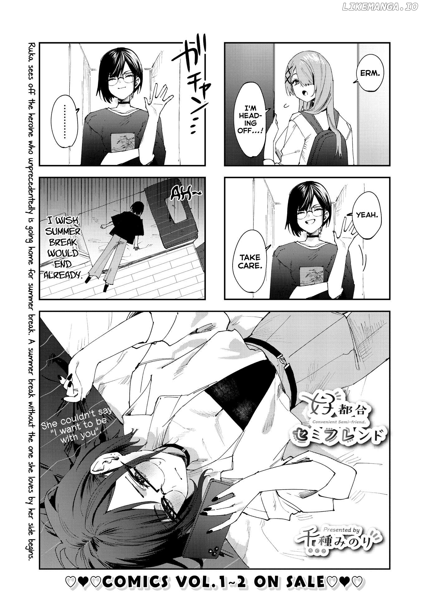 Convenient Semi-Friend Chapter 27 - page 1