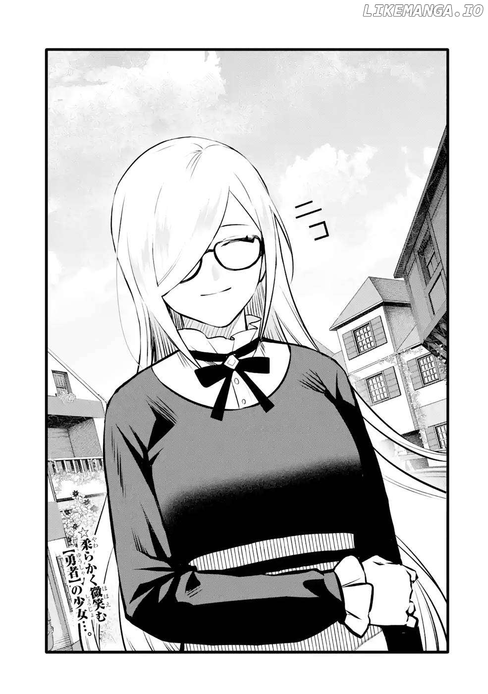 Welcome to the Impregnable Demon King Castle ~ Chapter 28 - page 29