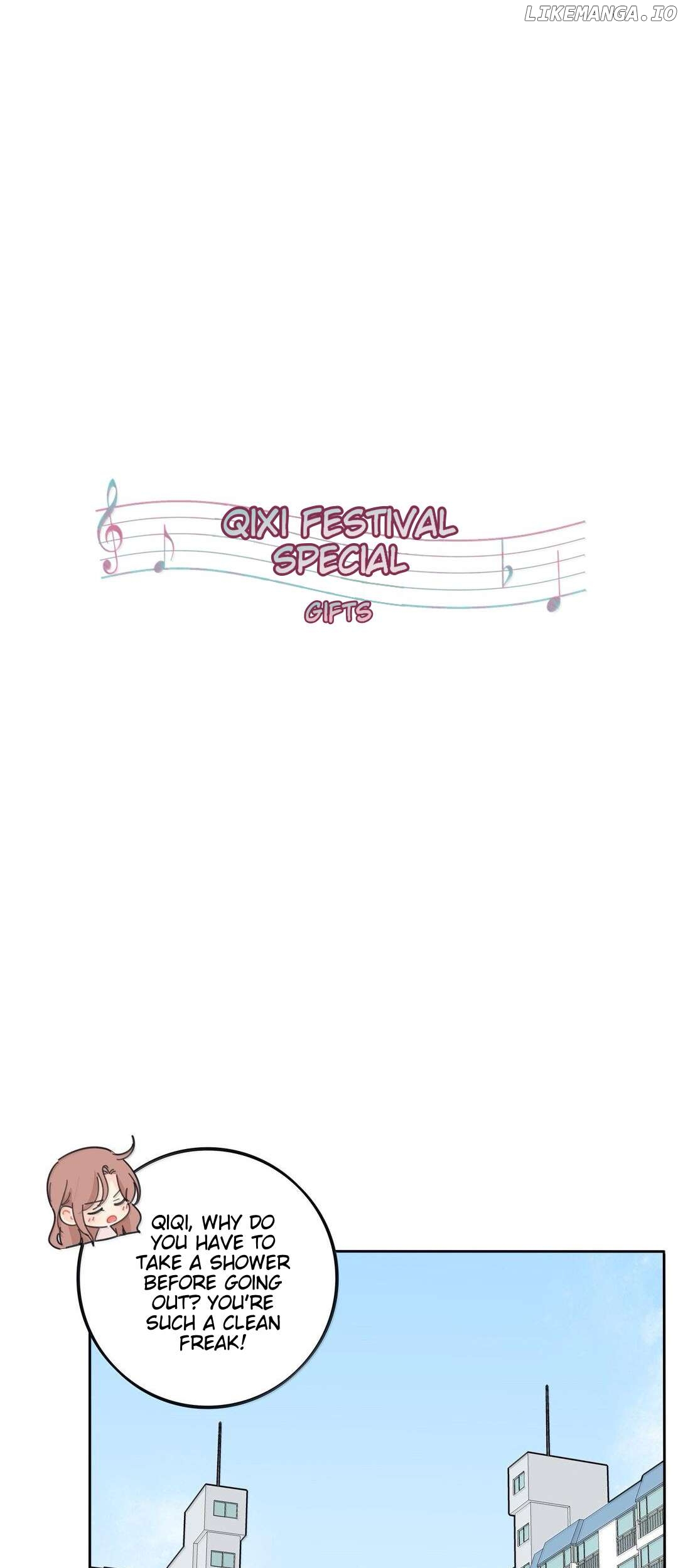 Baili Jin Among Mortals Chapter 205.5 - page 1