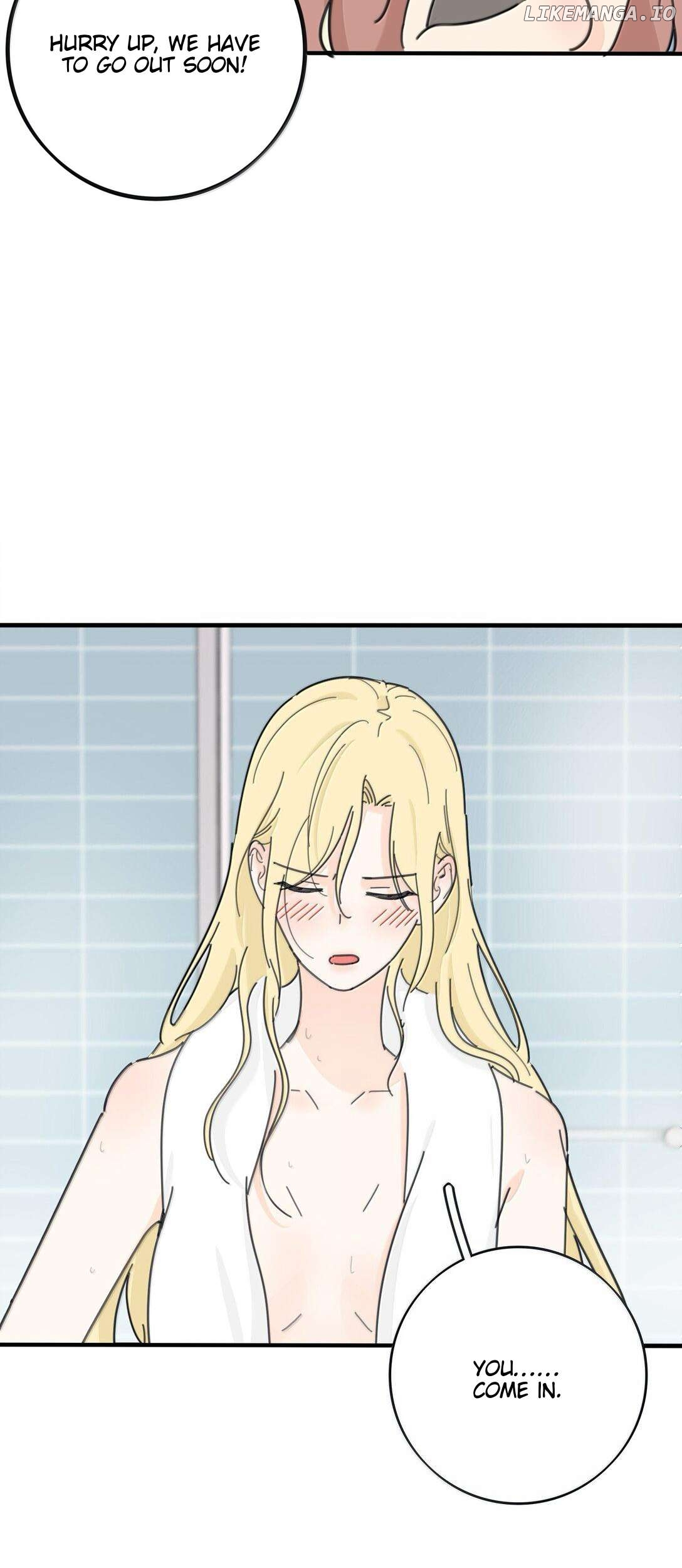 Baili Jin Among Mortals Chapter 205.5 - page 6