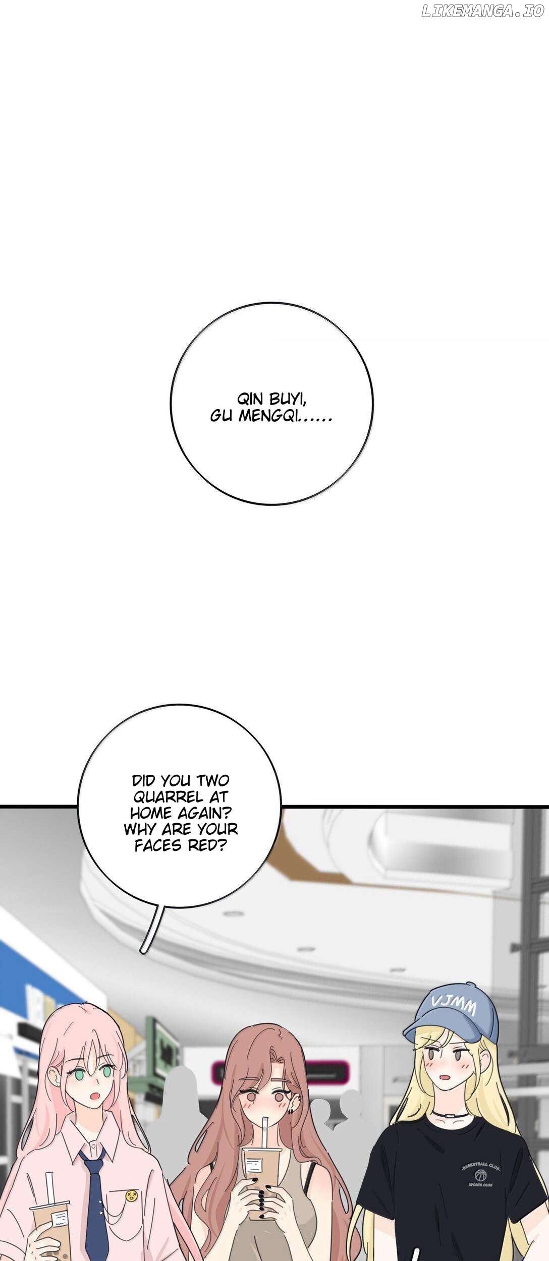 Baili Jin Among Mortals Chapter 205.5 - page 7